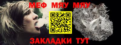 трава Кимры
