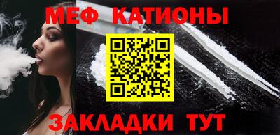каннабис Кинель