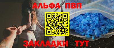 трава Кимры