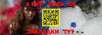 трава Кимры