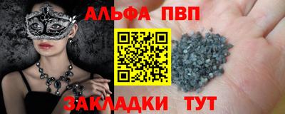 мефедрон Кингисепп