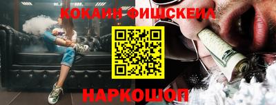 трава Кимры