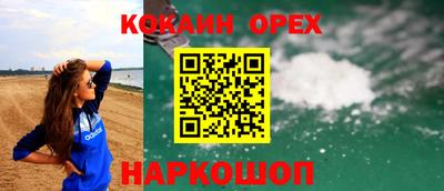 каннабис Кинель