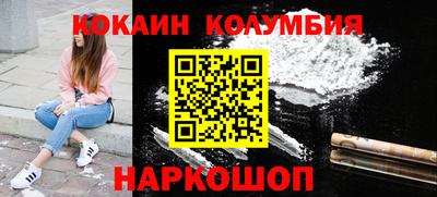 каннабис Кинель