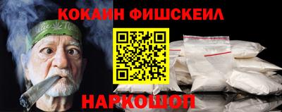 трава Кимры
