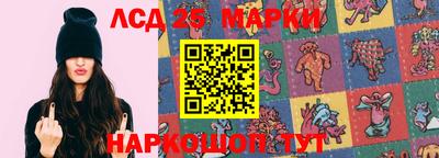 трава Кимры