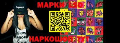 мефедрон Кингисепп