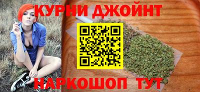 трава Кимры