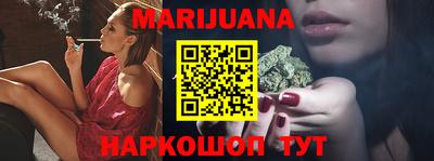 трава Кимры