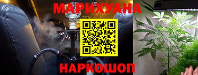 мефедрон Кингисепп