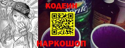 трава Кимры