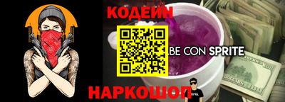 каннабис Кинель