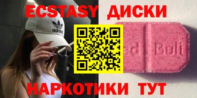 трава Кимры