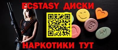 каннабис Кинель