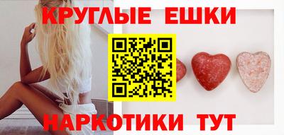 каннабис Кинель