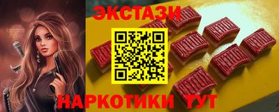 мефедрон Кингисепп