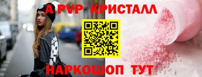 каннабис Кинель