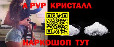 каннабис Кинель