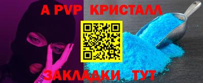 трава Кимры