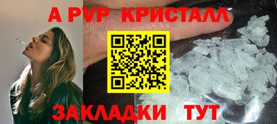 трава Кимры
