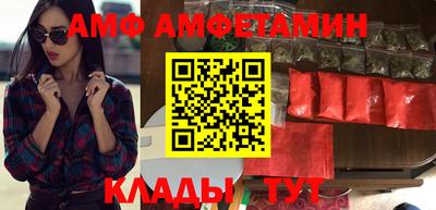 мефедрон Кингисепп