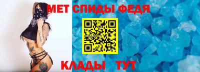 трава Кимры