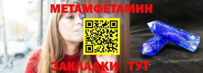 каннабис Кинель
