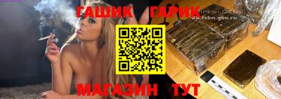 трава Кимры