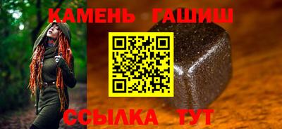 трава Кимры