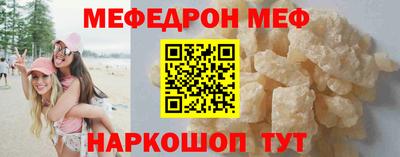 трава Кимры