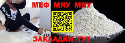 трава Кимры