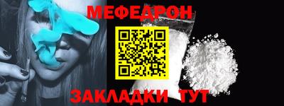 каннабис Кинель