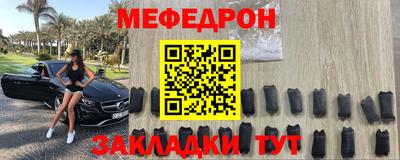 каннабис Кинель