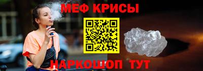 трава Кимры
