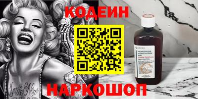 каннабис Кинель