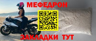трава Кимры